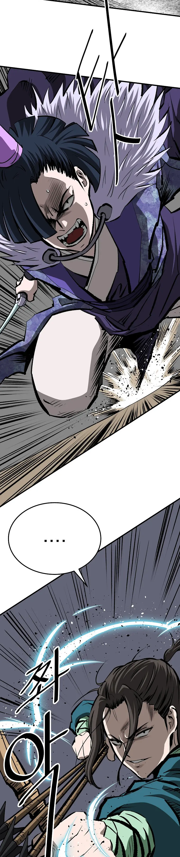 Page 14 of Chapter 35