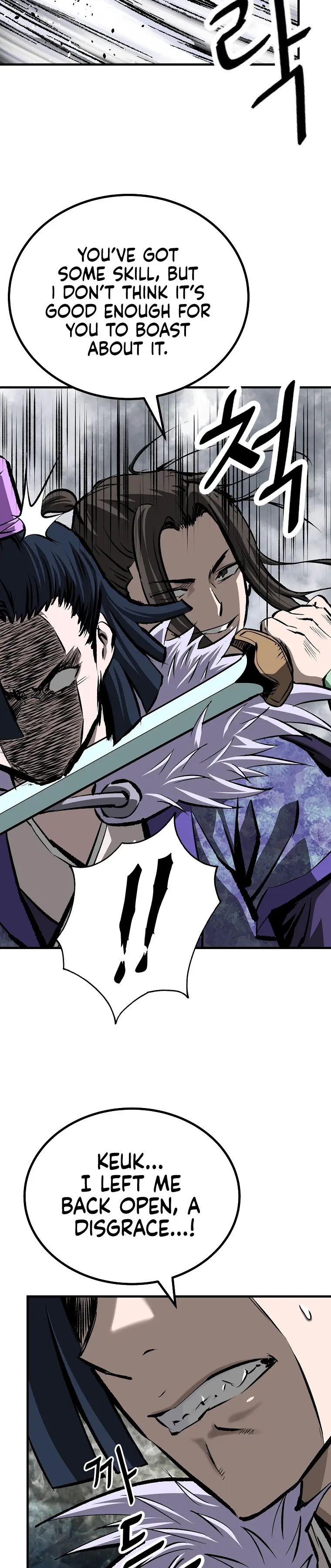 Page 25 of Chapter 35
