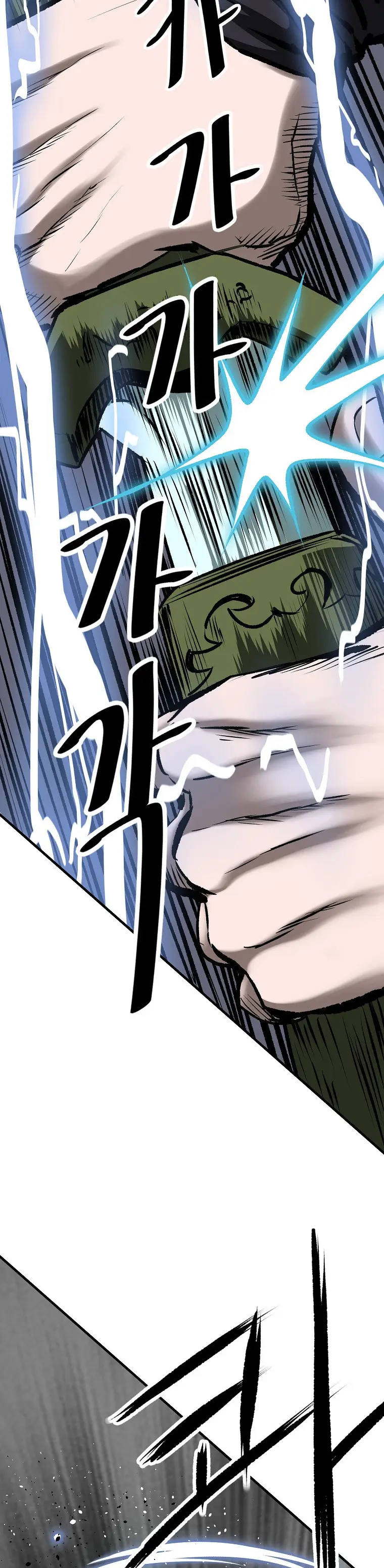 Page 39 of Chapter 35