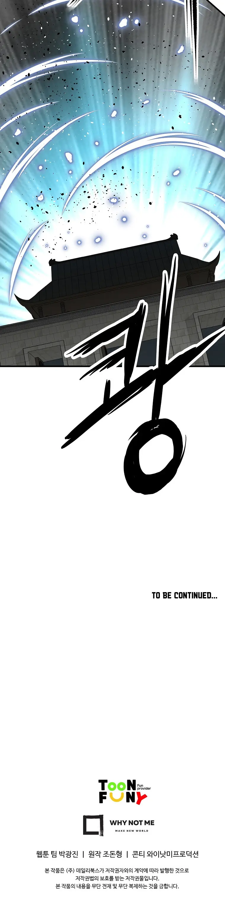 Page 40 of Chapter 35