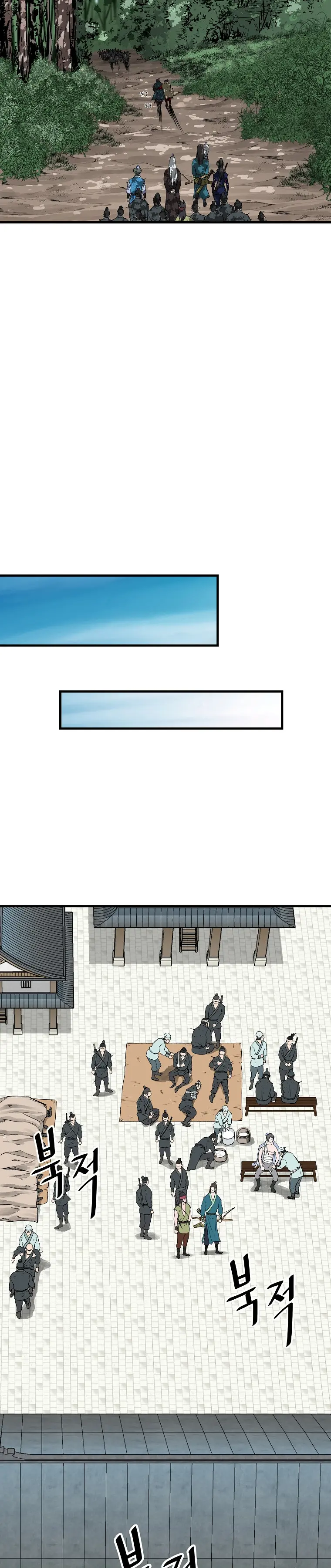Page 22 of Chapter 36