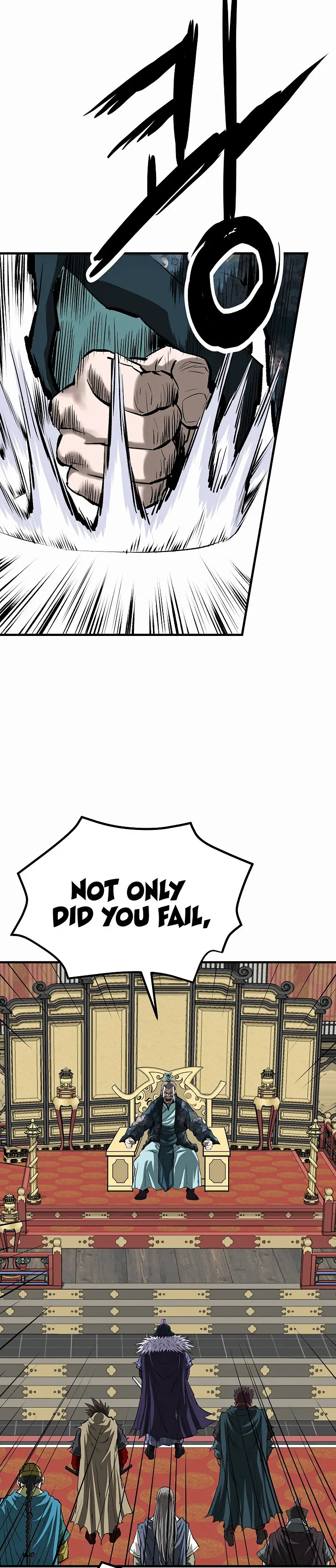 Page 2 of Chapter 37