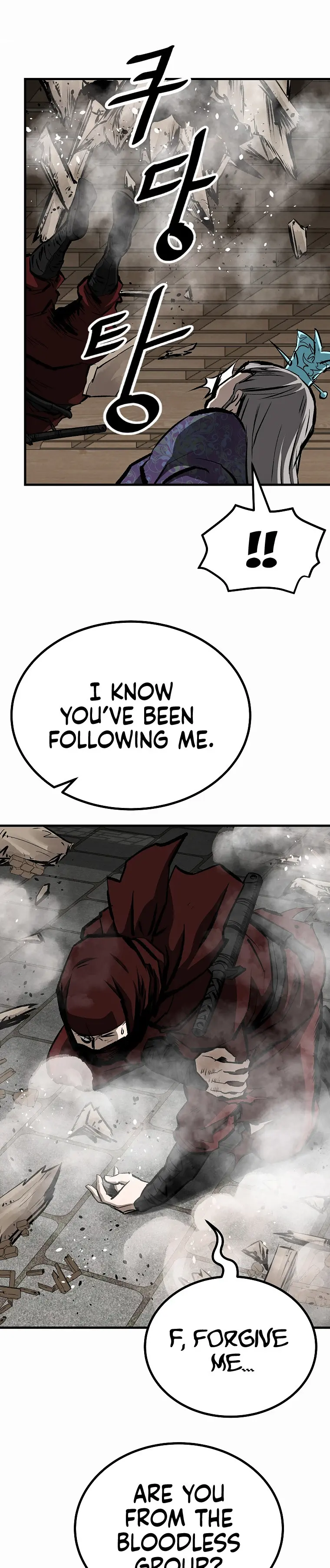 Page 21 of Chapter 37