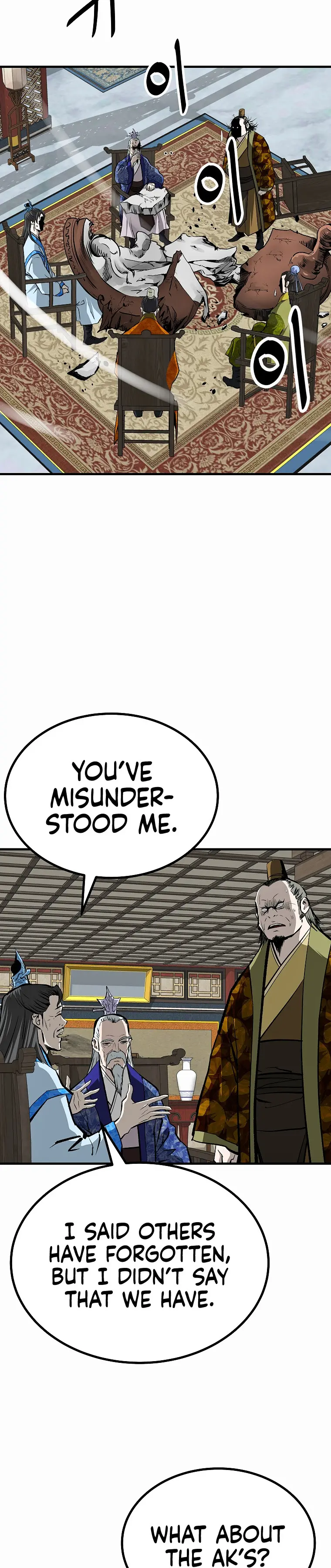 Page 21 of Chapter 38