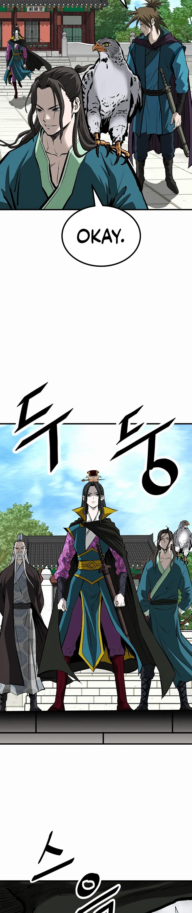 Page 29 of Chapter 39