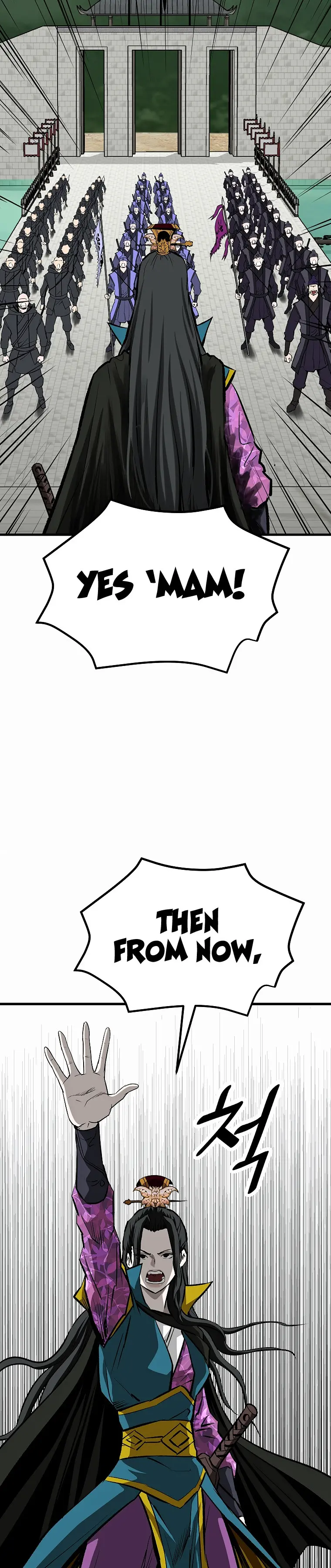Page 32 of Chapter 39