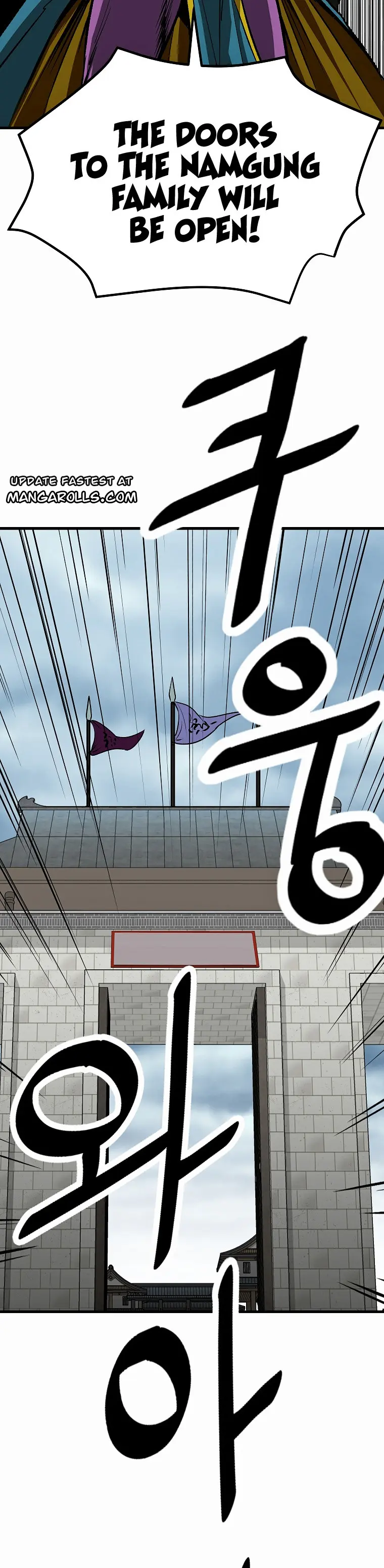 Page 33 of Chapter 39