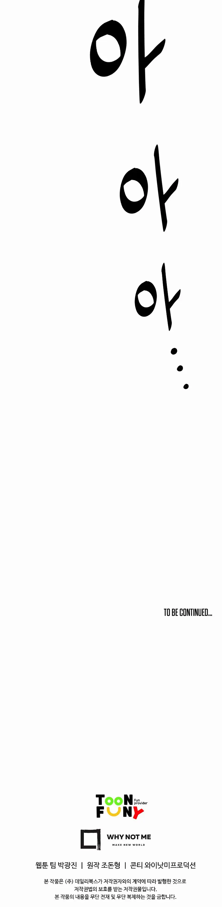Page 34 of Chapter 39