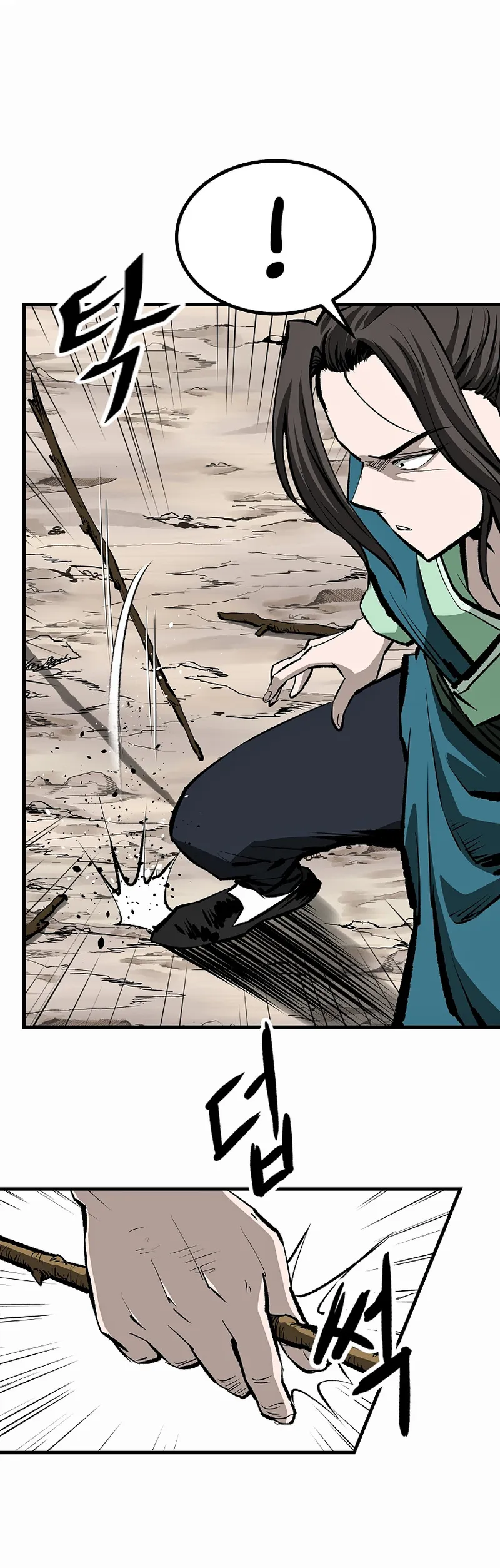 Page 19 of Chapter 40