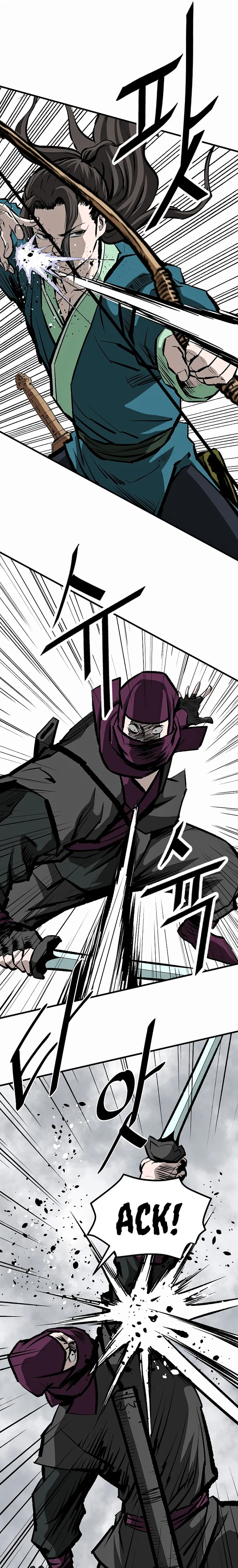 Page 20 of Chapter 40
