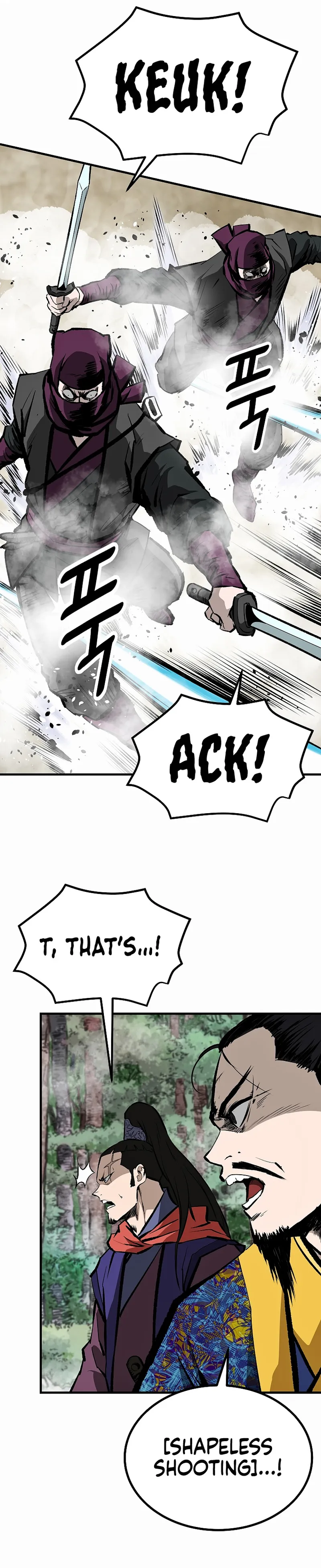 Page 24 of Chapter 40