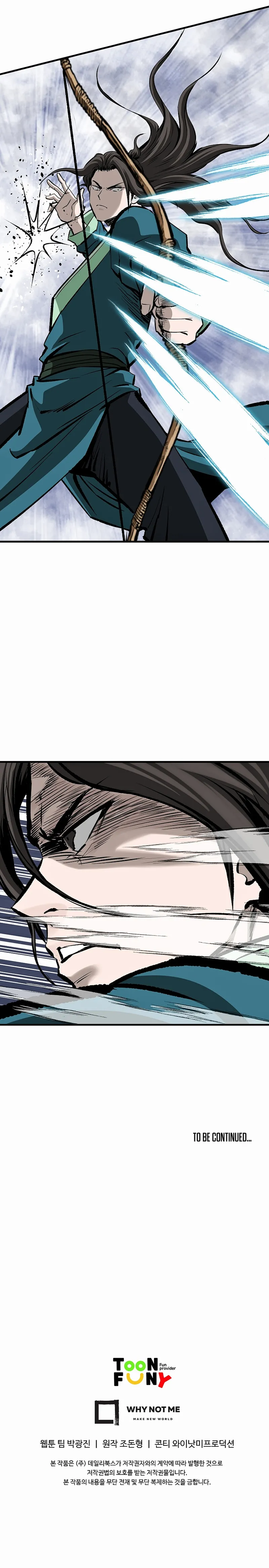 Page 27 of Chapter 40