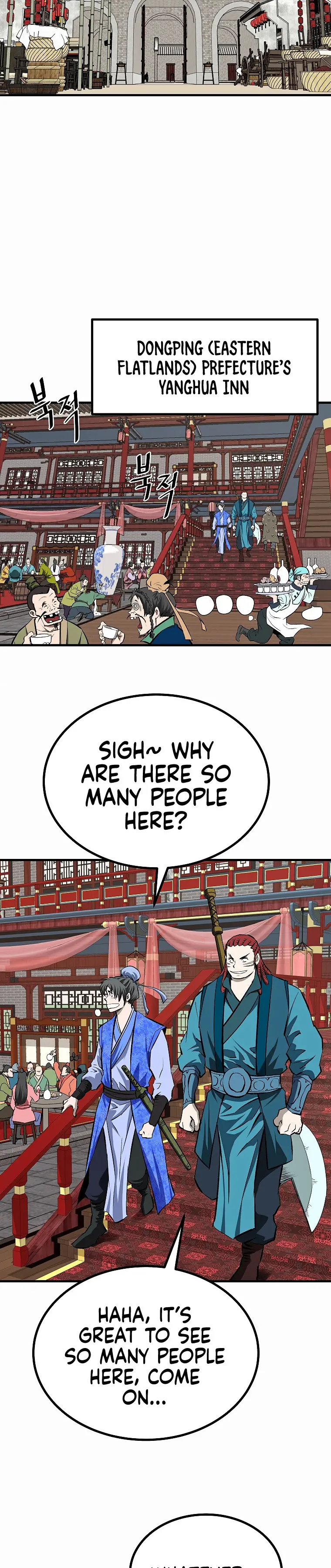 Page 16 of Chapter 42
