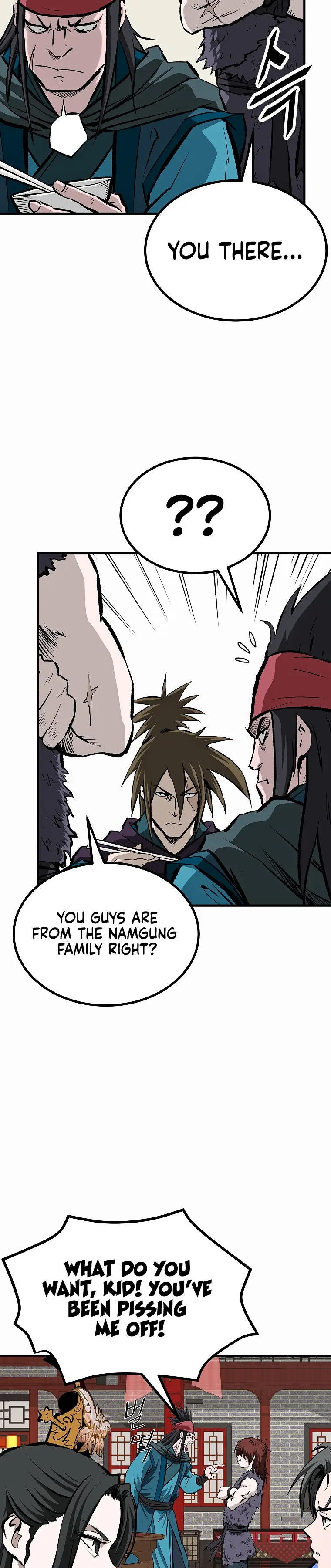 Page 23 of Chapter 42