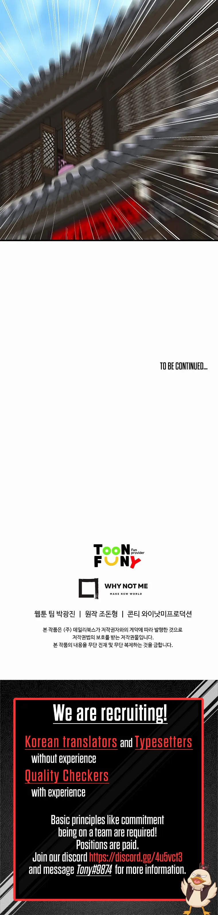 Page 33 of Chapter 42