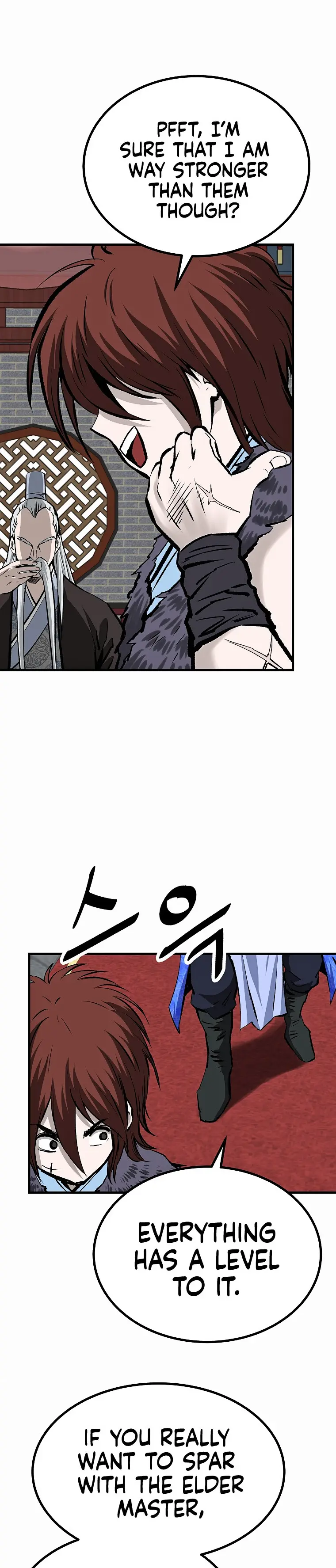 Page 8 of Chapter 43