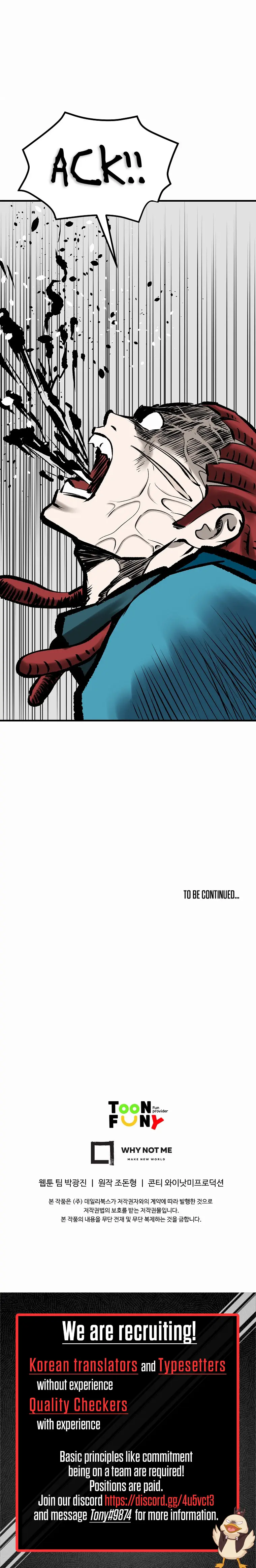 Page 33 of Chapter 43