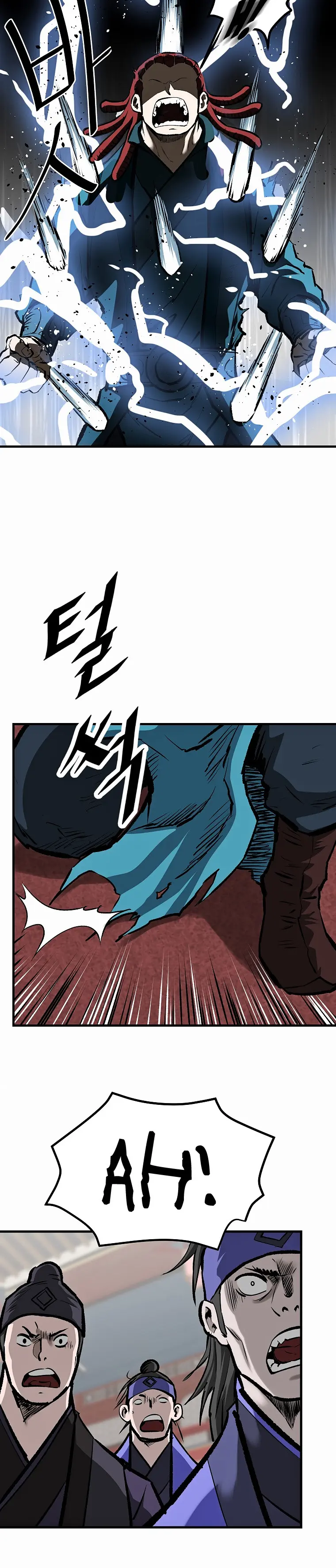 Page 5 of Chapter 44