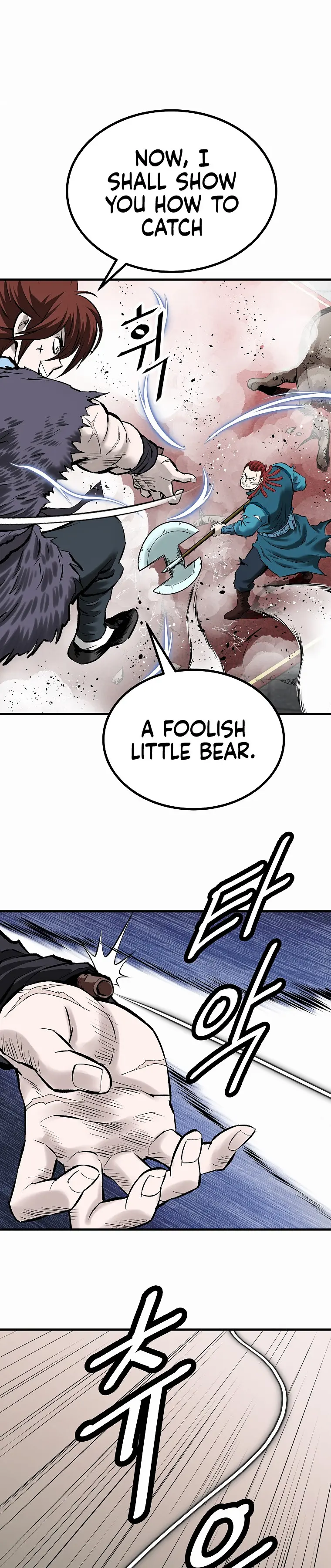Page 17 of Chapter 44
