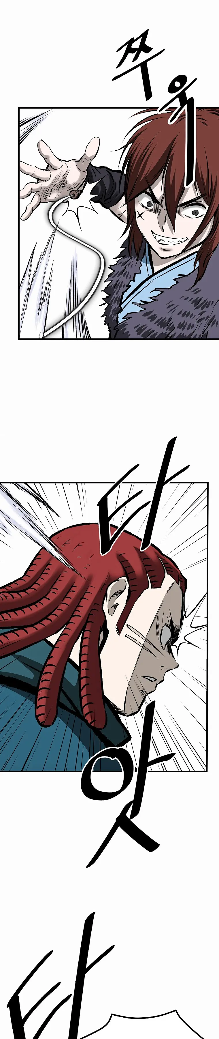Page 19 of Chapter 44