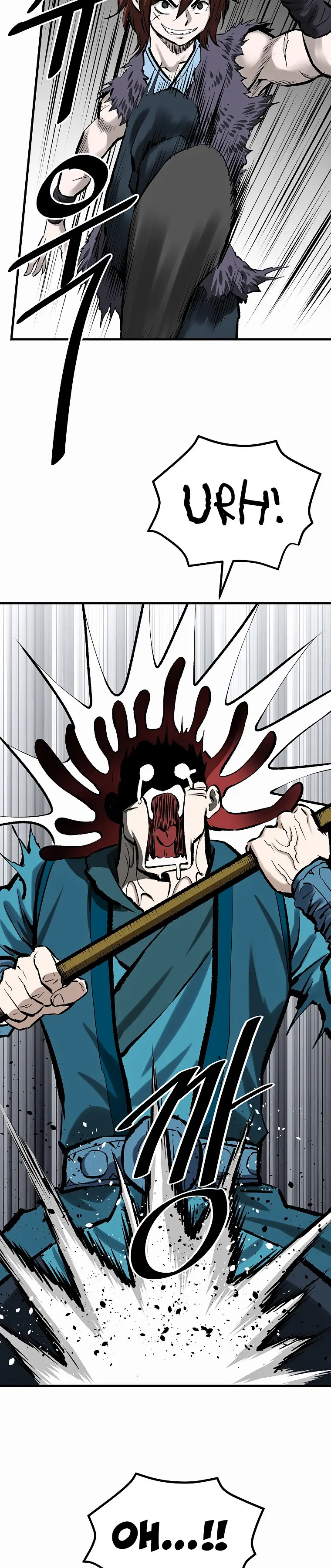 Page 21 of Chapter 44