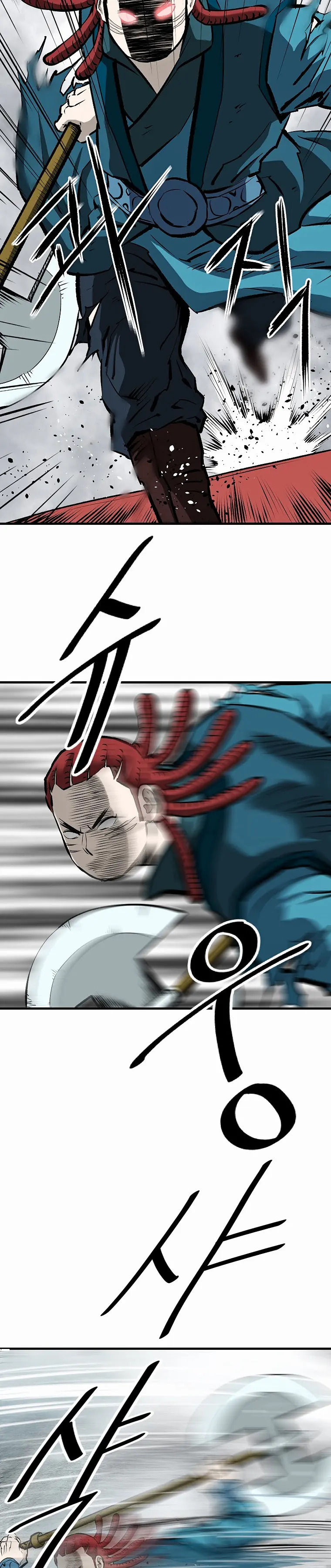 Page 27 of Chapter 44