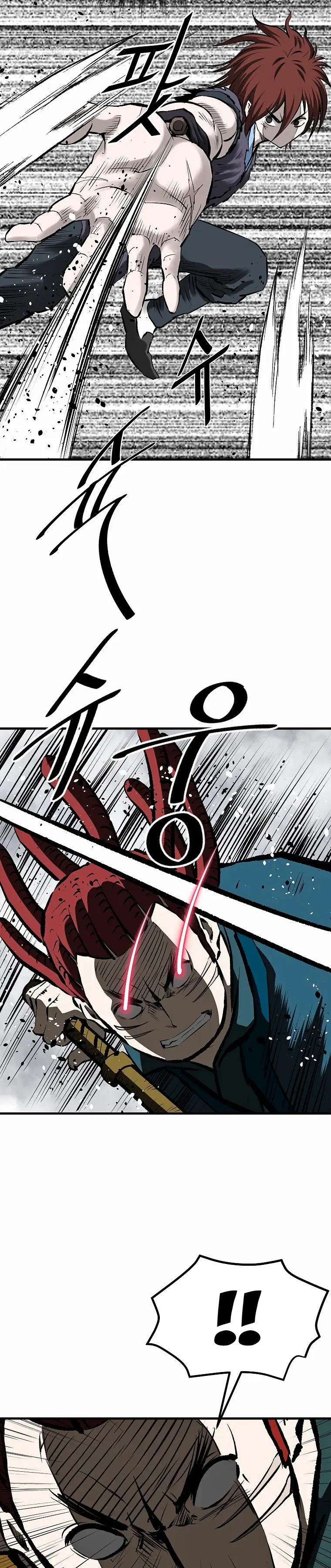 Page 30 of Chapter 44