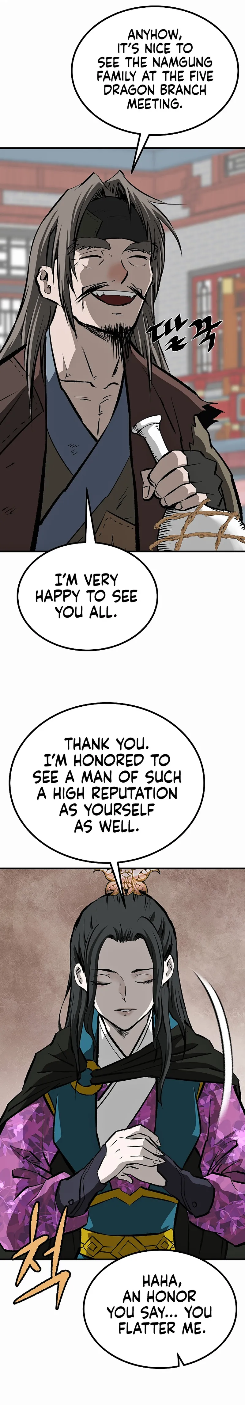Page 14 of Chapter 45