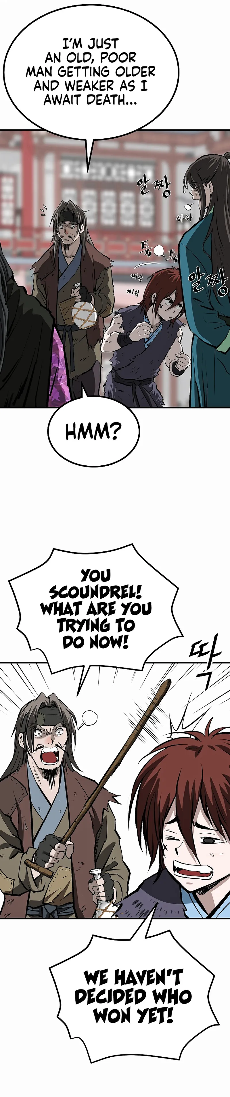 Page 15 of Chapter 45