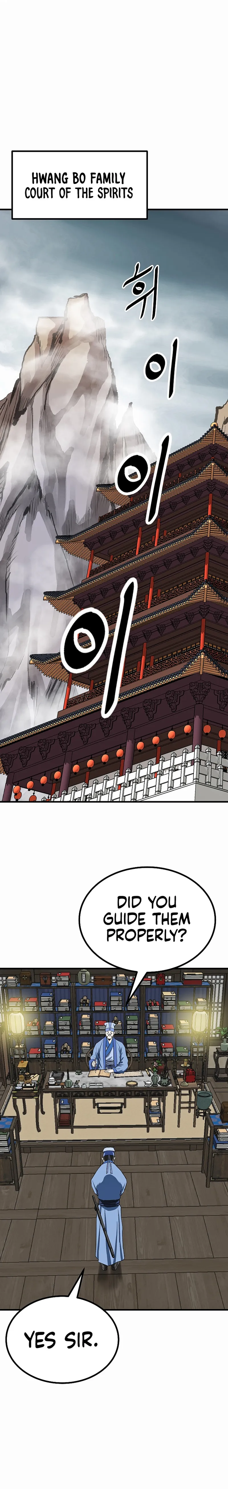 Page 23 of Chapter 45