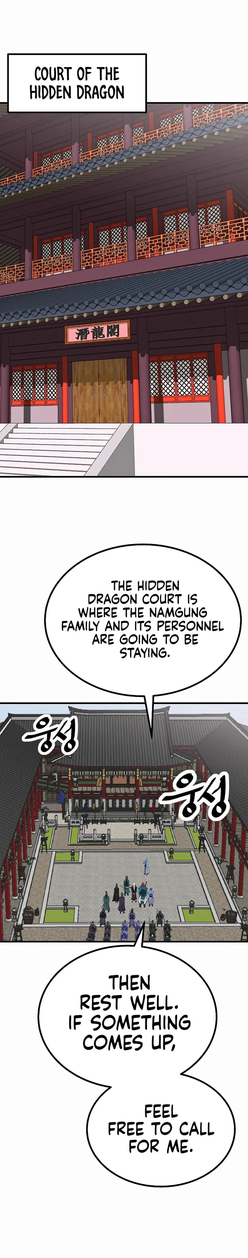 Page 1 of Chapter 46