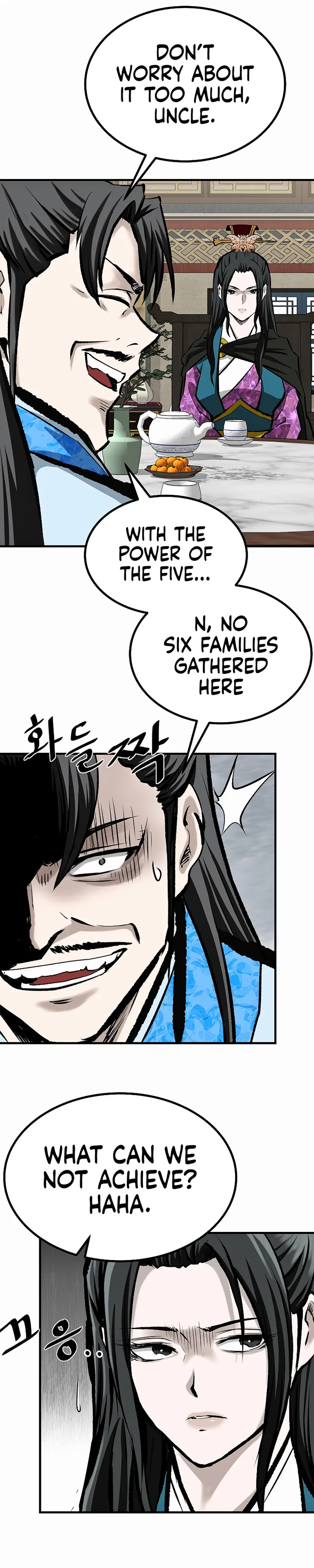 Page 6 of Chapter 47