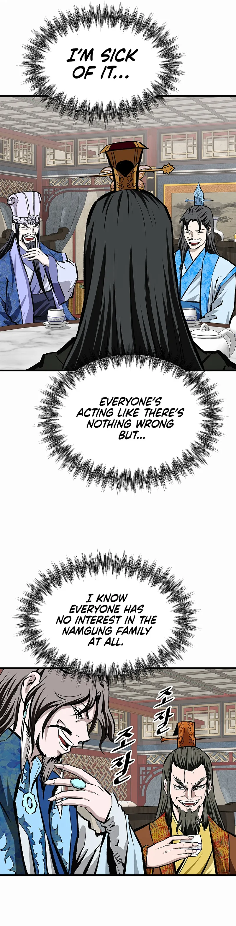 Page 10 of Chapter 47