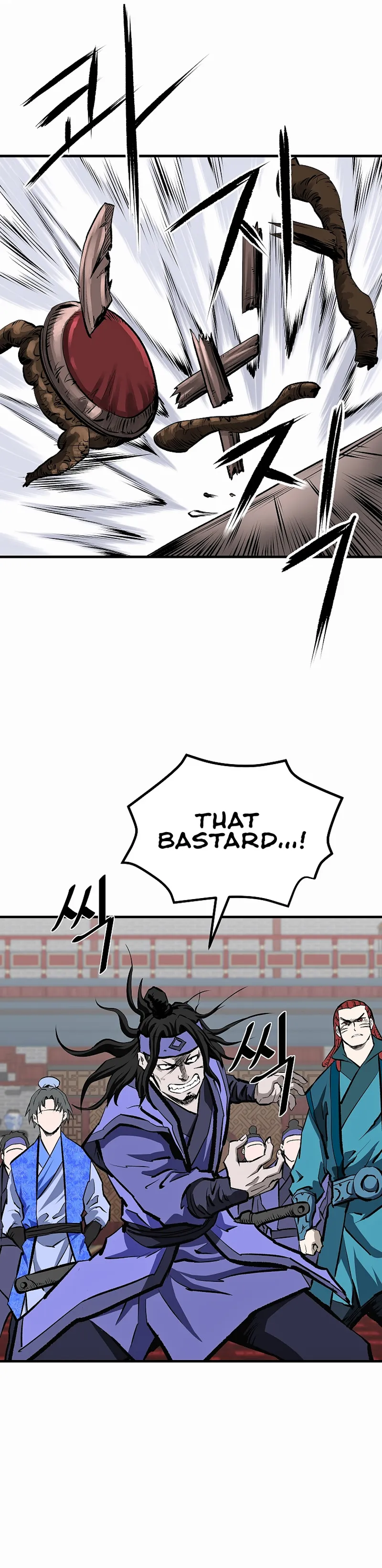 Page 18 of Chapter 47