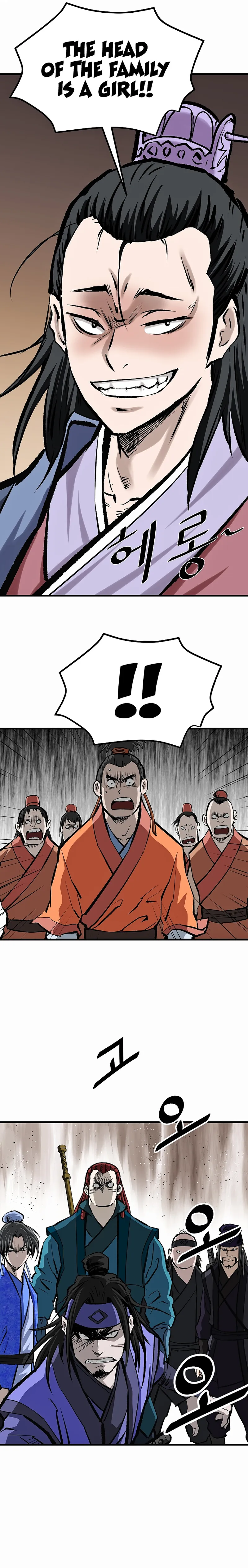 Page 21 of Chapter 47
