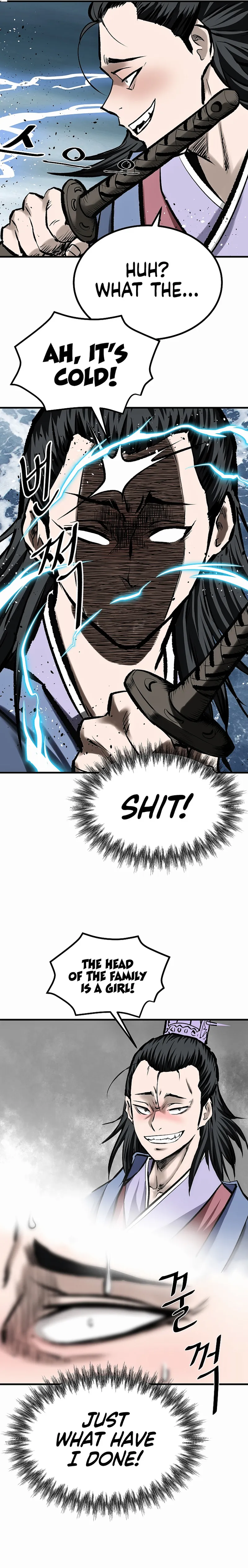 Page 25 of Chapter 47