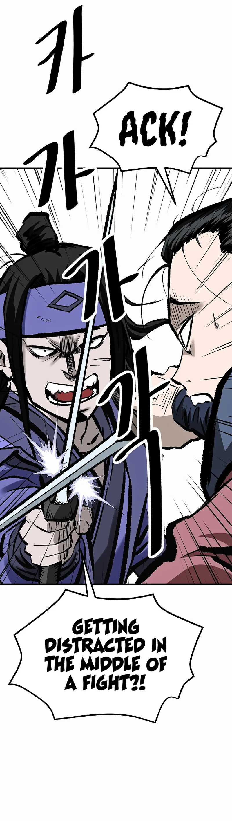 Page 28 of Chapter 47