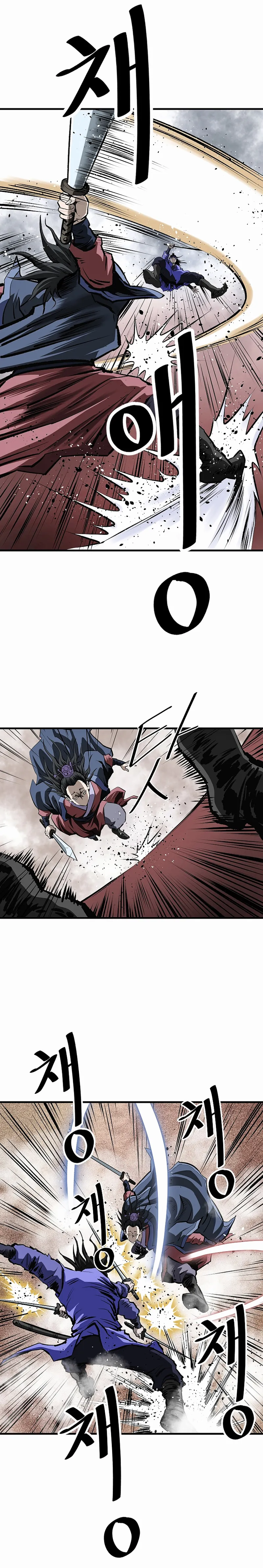 Page 4 of Chapter 48