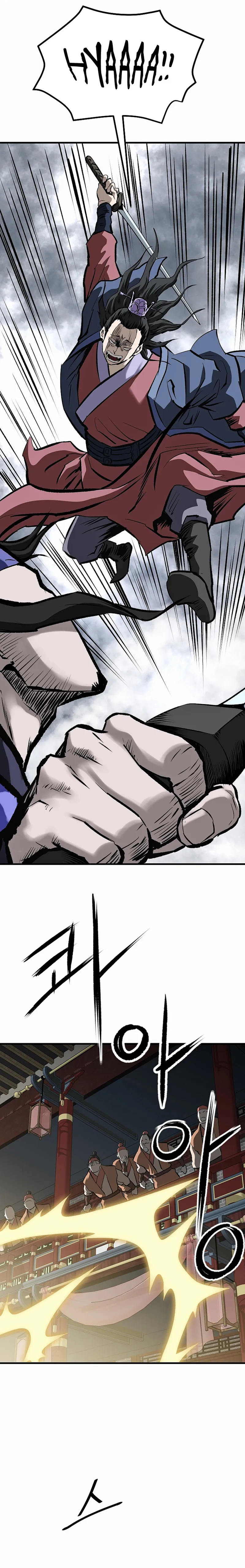Page 5 of Chapter 48
