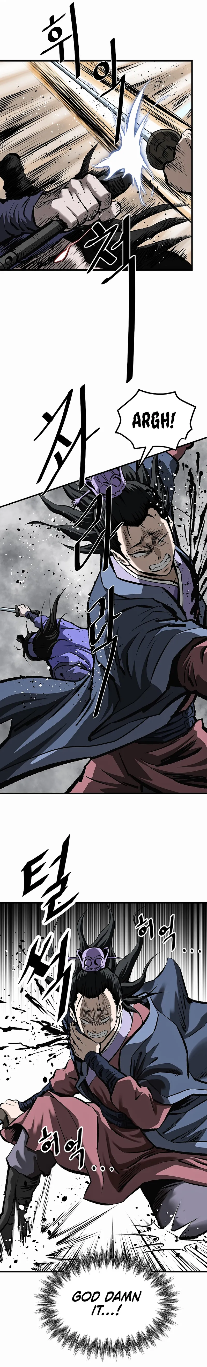 Page 14 of Chapter 48