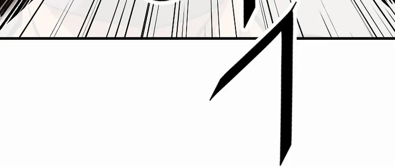 Page 18 of Chapter 48