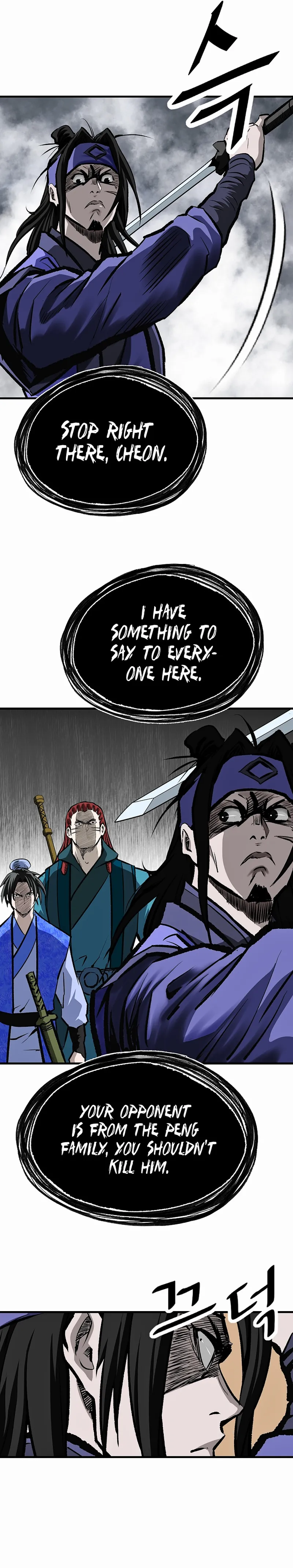 Page 20 of Chapter 48