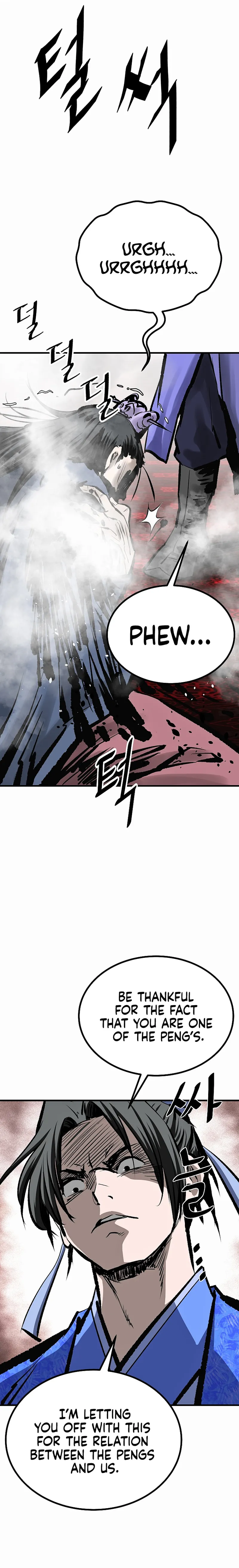 Page 24 of Chapter 48