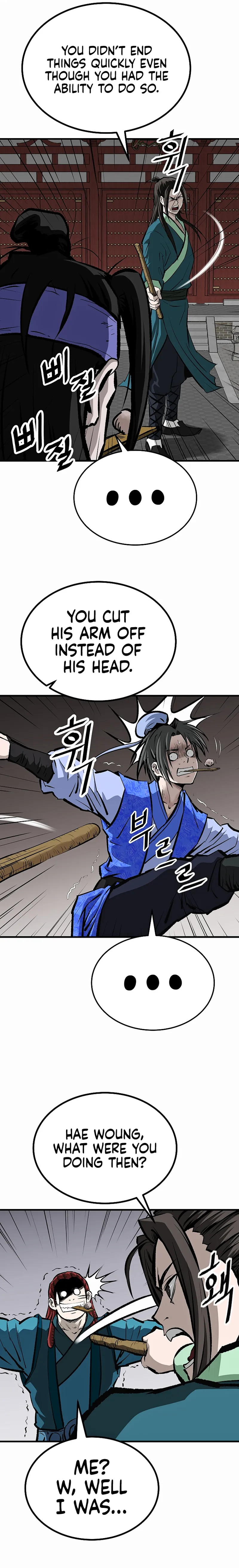 Page 3 of Chapter 49
