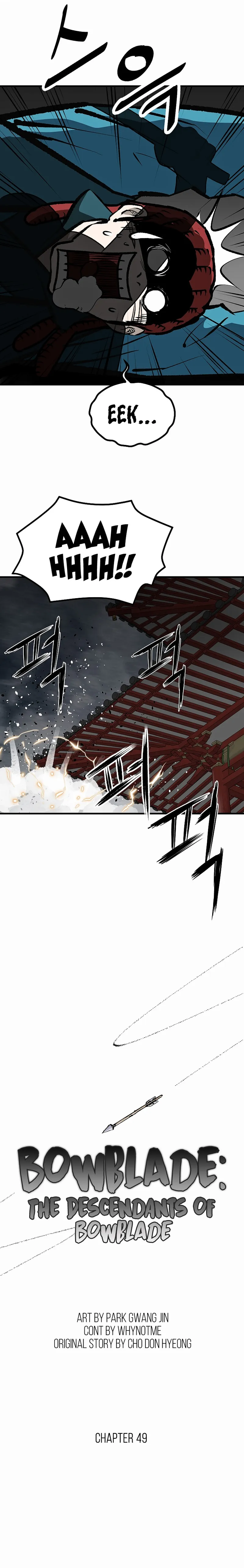 Page 5 of Chapter 49