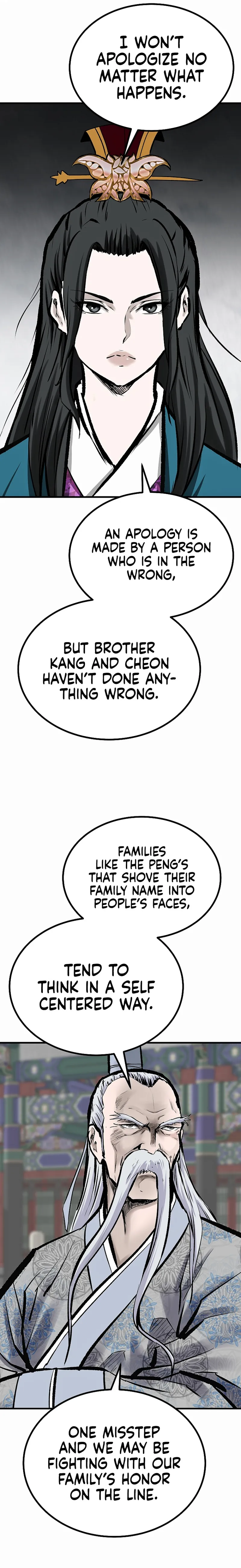 Page 18 of Chapter 49
