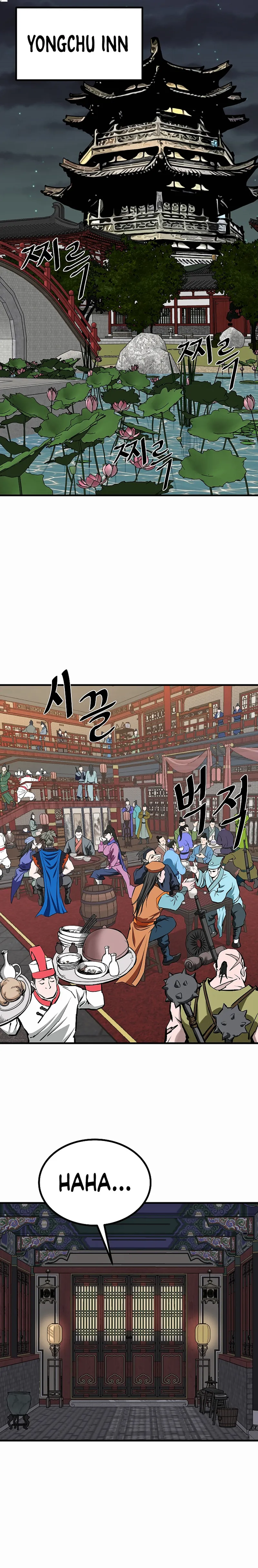 Page 23 of Chapter 49
