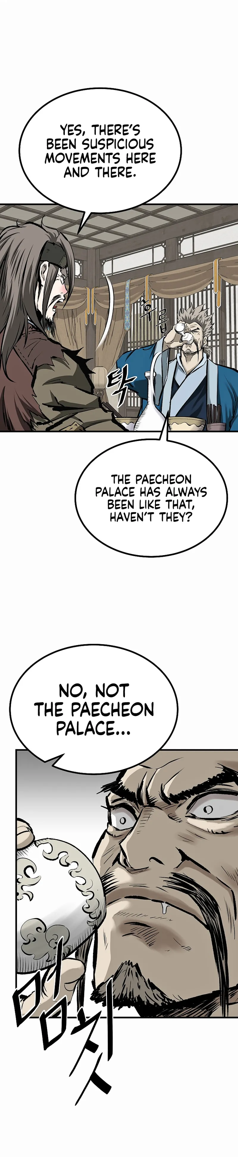 Page 26 of Chapter 49