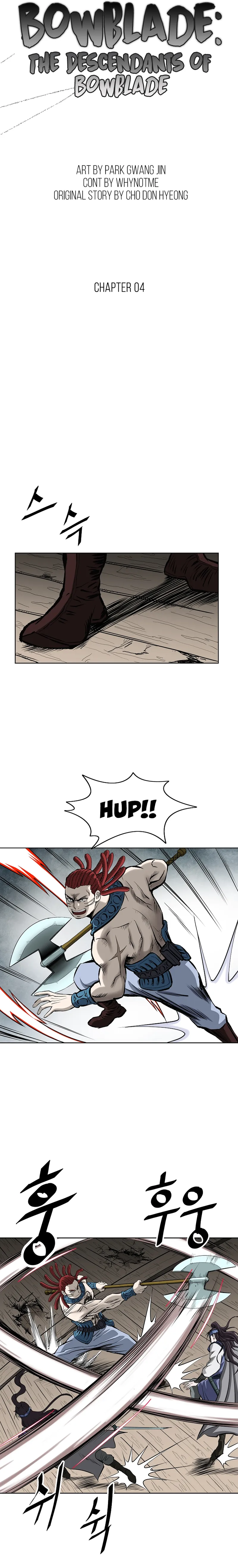 Page 5 of Chapter 4