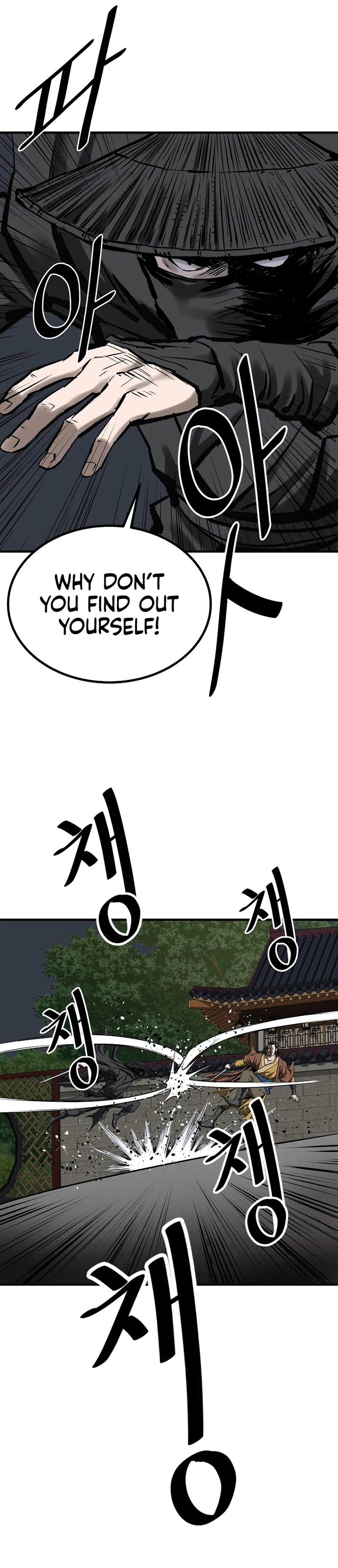 Page 16 of Chapter 50